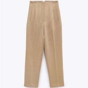 NWT Zara High Waisted Pants Size XL
